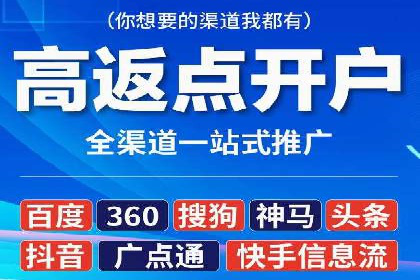 探秘信息流广告行业：微信朋友圈广告的投放策略